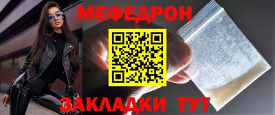 дистиллят марихуана Гусь-Хрустальный
