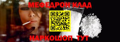 дистиллят марихуана Гусь-Хрустальный