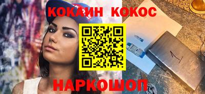 дистиллят марихуана Гусь-Хрустальный