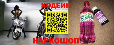 дистиллят марихуана Гусь-Хрустальный