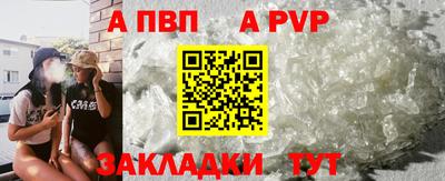 сатива Гусев