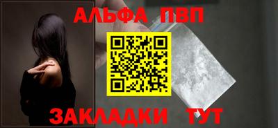 сатива Гусев