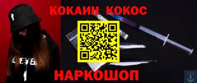 сатива Гусев