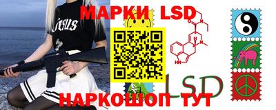 дистиллят марихуана Гусь-Хрустальный