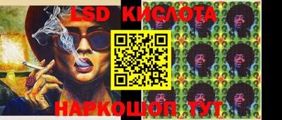 метамфетамин Гусиноозёрск