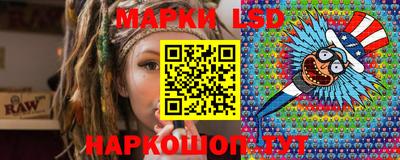дистиллят марихуана Гусь-Хрустальный
