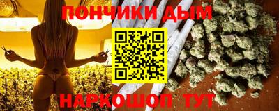 сатива Гусев