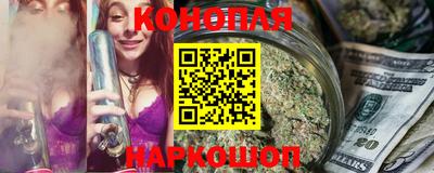 дистиллят марихуана Гусь-Хрустальный