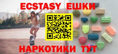 дистиллят марихуана Гусь-Хрустальный