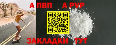 сатива Гусев