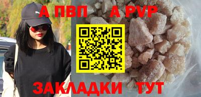 метамфетамин Гусиноозёрск
