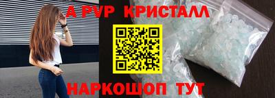 дистиллят марихуана Гусь-Хрустальный
