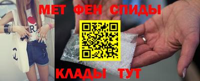 сатива Гусев