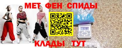 дистиллят марихуана Гусь-Хрустальный