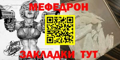сатива Гусев