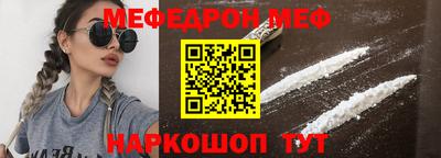дистиллят марихуана Гусь-Хрустальный