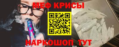сатива Гусев